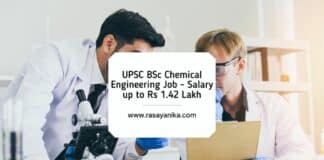 UPSC BSc Chemical Engineering Job - Salary up to Rs 1.42 Lakh