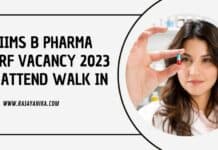 AIIMS B Pharma SRF Vacancy 2023 - Attend Walk in