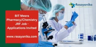 BIT Mesra Pharmacy/Chemistry JRF Job - Applications Invited