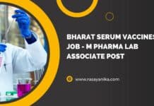 Bharat Serum Vaccines Job - M Pharma Lab Associate Post