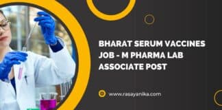 Bharat Serum Vaccines Job - M Pharma Lab Associate Post