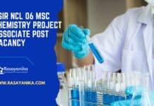 CSIR NCL 06 MSc Chemistry Project Associate Post Vacancy