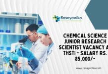 Chemical Science Junior Research Scientist Vacancy @ THSTI - Salary Rs. 85,000/-