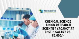 Chemical Science Junior Research Scientist Vacancy @ THSTI - Salary Rs. 85,000/-