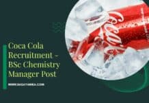 Coca Cola Recruitment - BSc Chemistry Manager Post