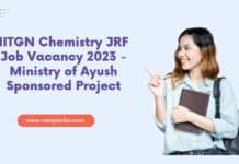 IITGN Chemistry JRF Job Vacancy 2023 - Ministry of Ayush Sponsored Project