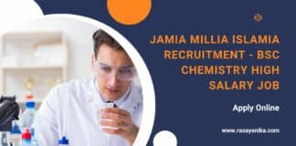 Jamia Millia Islamia Recruitment - BSc Chemistry High Salary Job
