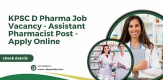 KPSC D Pharma Job Vacancy - Assistant Pharmacist Post - Apply Online