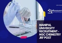 Manipal University Recruitment - MSc Chemistry JRF Post