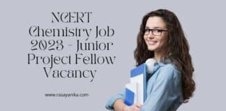 Govt NCERT Chemistry Job 2023 - Junior Project Fellow Vacancy