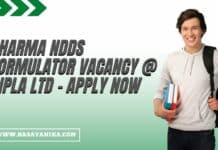 Pharma NDDS Formulator Vacancy @ Cipla Ltd - Apply Now