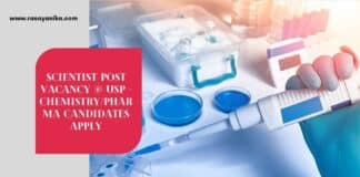 Scientist Post Vacancy @ USP - Chemistry/Pharma Candidates Apply