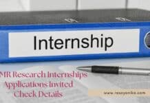 CBMR Research Internships - Applications Invited - Check Details