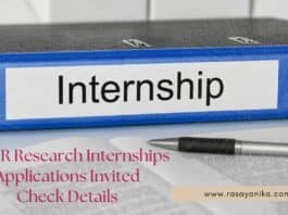 CBMR Research Internships - Applications Invited - Check Details
