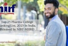 Top 25 Pharma College Ranking List 2022 In India By NIRF-MHRD