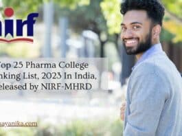 Top 25 Pharma College Ranking List 2022 In India By NIRF-MHRD