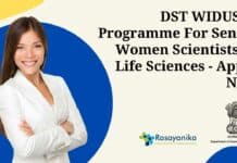 DST WIDUSHI Programme