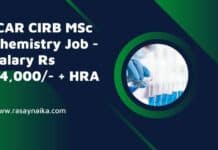 ICAR CIRB MSc Chemistry Job - Salary Rs 54,000/- + HRA