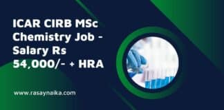 ICAR CIRB MSc Chemistry Job - Salary Rs 54,000/- + HRA