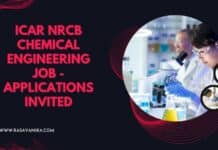 ICAR NRCB Chemical Engineering Job - Applications Invited