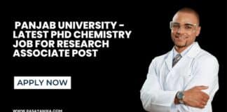 Panjab University - Latest PhD Chemistry Job For Research Associate Post