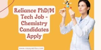 Reliance PhD/M Tech Job - Chemistry Candidates Apply