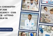 30+ Chemistry JRF Job Vacancy - CSIR IICB - Attend Walk In