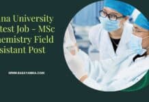 Anna University Latest Job - MSc Chemistry Field Assistant Post