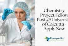 Chemistry Project Fellow Post @ University of Calcutta - Apply Now