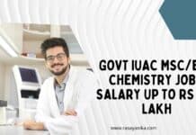 Govt IUAC MSc/BSc Chemistry Job - Salary up to Rs 1.77 Lakh