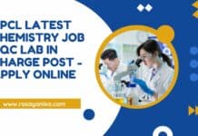 HPCL Latest Chemistry Job - QC Lab In Charge Post - Apply Online