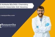 IACS Kolkata BSc/MSc Chemistry Research Associate Job Vacancy