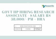 IIP Hiring Research Associate - Salary Rs 58,000/- pm + HRA