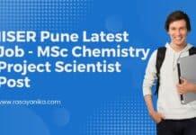 IISER Pune Latest Job - MSc Chemistry Project Scientist Post