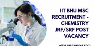 IIT BHU MSc Recruitment - Chemistry JRF/SRF Post Vacancy
