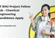 IIT BHU Project Fellow Job - Chemical Engineering Candidates Apply