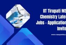 IIT Tirupati MSc Chemistry Latest Jobs - Applications Invited