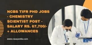 NCBS TIFR PhD Jobs - Chemistry Scientist Post - Salary Rs. 67,700/- + allowances