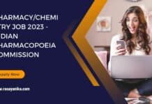 Pharmacy/Chemistry Job 2023 - Indian Pharmacopoeia Commission