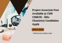 Project Associate Post Availble @ CSIR CSMCRI - MSc Chemistry Candidates Apply