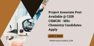 Project Associate Post Availble @ CSIR CSMCRI - MSc Chemistry Candidates Apply