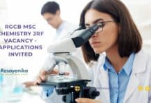 RGCB MSc Chemistry JRF Vacancy - Applications Invited