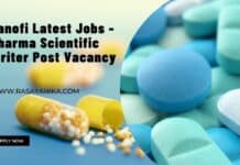 Sanofi Latest Jobs - Pharma Scientific Writer Post Vacancy