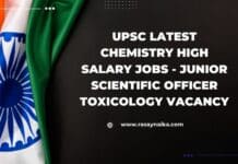 UPSC Latest Chemistry High Salary Jobs - Junior Scientific Officer Toxicology Vacancy