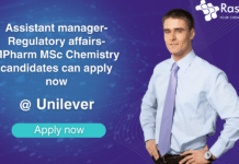 MSc Chemistry MPharm vacancy