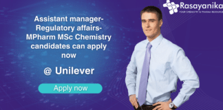 MSc Chemistry MPharm vacancy