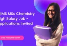 AIIMS MSc Chemistry High Salary Job - Applications Invited