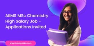 AIIMS MSc Chemistry High Salary Job - Applications Invited