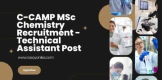 C-CAMP MSc Chemistry Recruitment - Technical Assistant Post