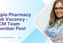 Cipla Pharmacy Job Vacancy - LCM Team Member Post